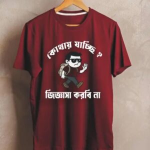 Funny T-Shirt For Men